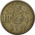 Monnaie, Saudi Arabia, UNITED KINGDOMS, 10 Halala, 2 Ghirsh, 1972/AH1392, TB+