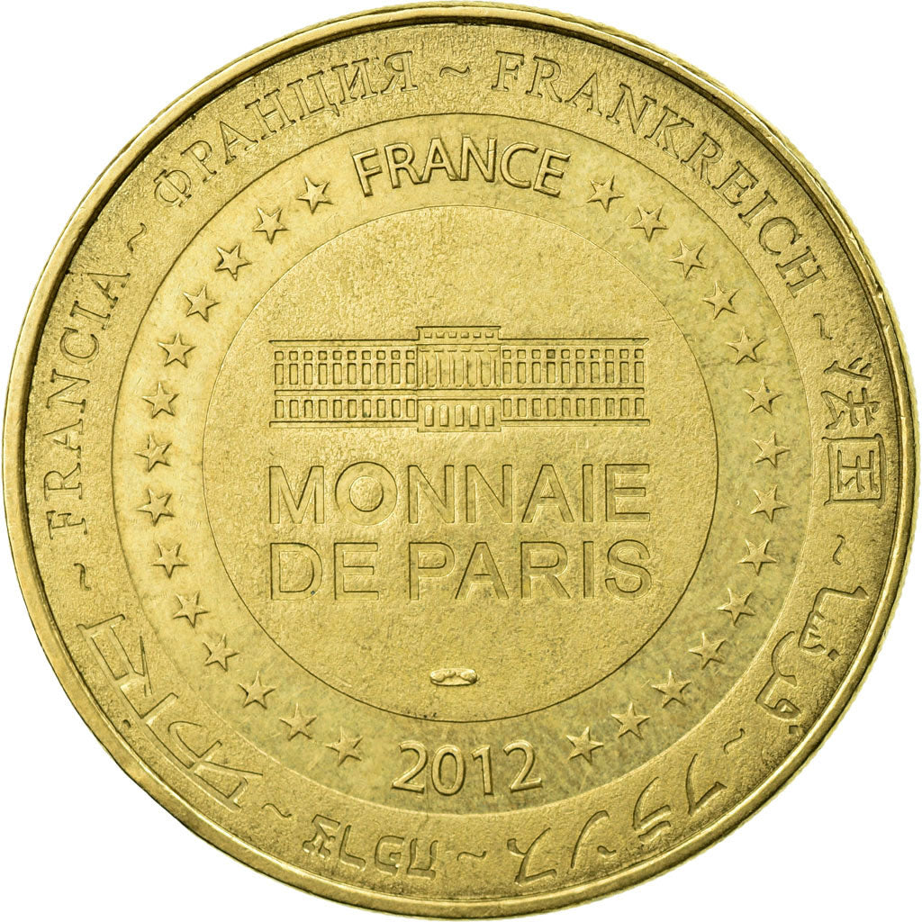 France, Token, Giverny - Fondation Claude Monet - le pont, 2012, MDP, EF(40-45)