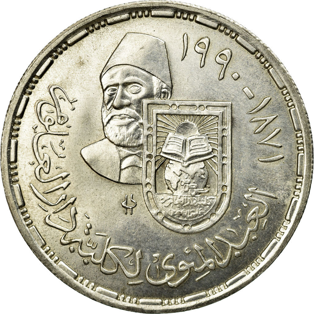 Coin, Egypt, 5 Pounds, 1990, MS(60-62), Silver, KM:691