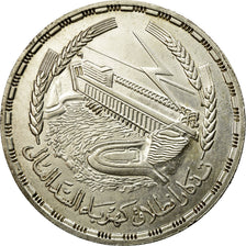 Moeda, Egito, Pound, 1968, AU(55-58), Prata, KM:415