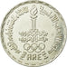 Coin, Egypt, 5 Pounds, 1984, AU(55-58), Silver, KM:558