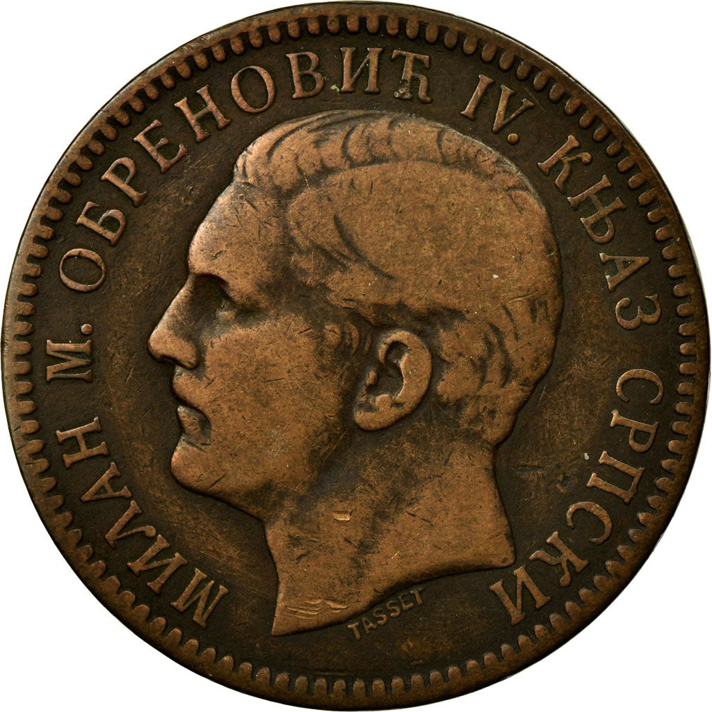 Coin, Serbia, Milan I, 10 Para, 1879, EF(40-45), Bronze, KM:8