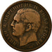 Coin, Serbia, Milan I, 10 Para, 1879, EF(40-45), Bronze, KM:8