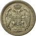 Monnaie, Serbie, Milan I, 10 Para, 1912, TTB, Copper-nickel, KM:19