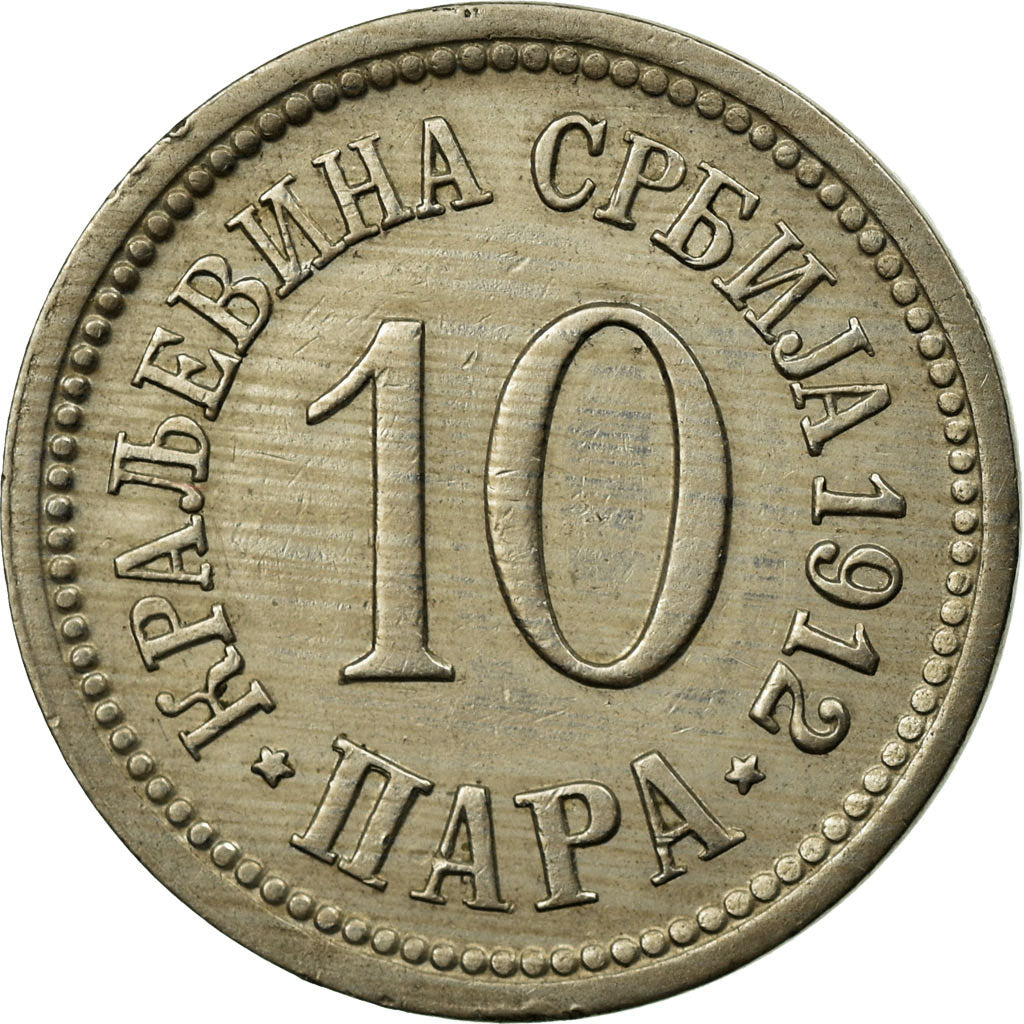 Monnaie, Serbie, Milan I, 10 Para, 1912, TTB, Copper-nickel, KM:19