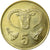 Coin, Cyprus, 5 Cents, 1983, AU(55-58), Nickel-brass, KM:55.1
