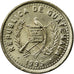 Coin, Guatemala, 5 Centavos, 1995, AU(55-58), Copper-nickel, KM:276.5