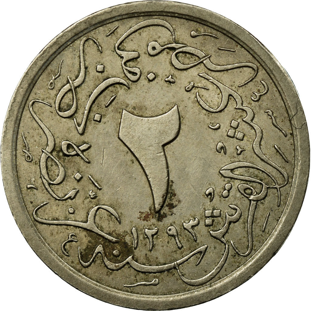 Coin, Egypt, Abdul Hamid II, 2/10 Qirsh, 1901, Misr, EF(40-45), Copper-nickel
