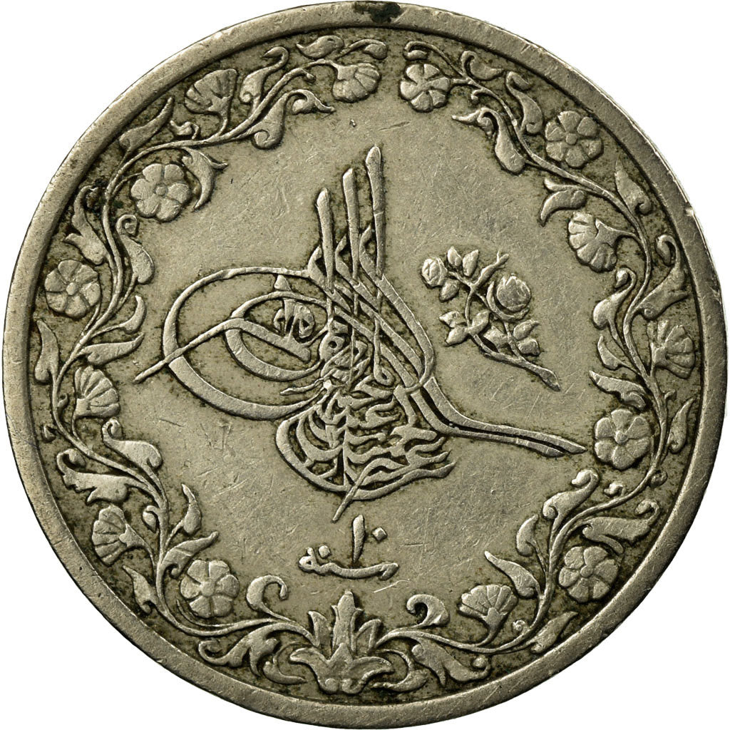 Coin, Egypt, Abdul Hamid II, 2/10 Qirsh, 1884, Misr, EF(40-45), Copper-nickel