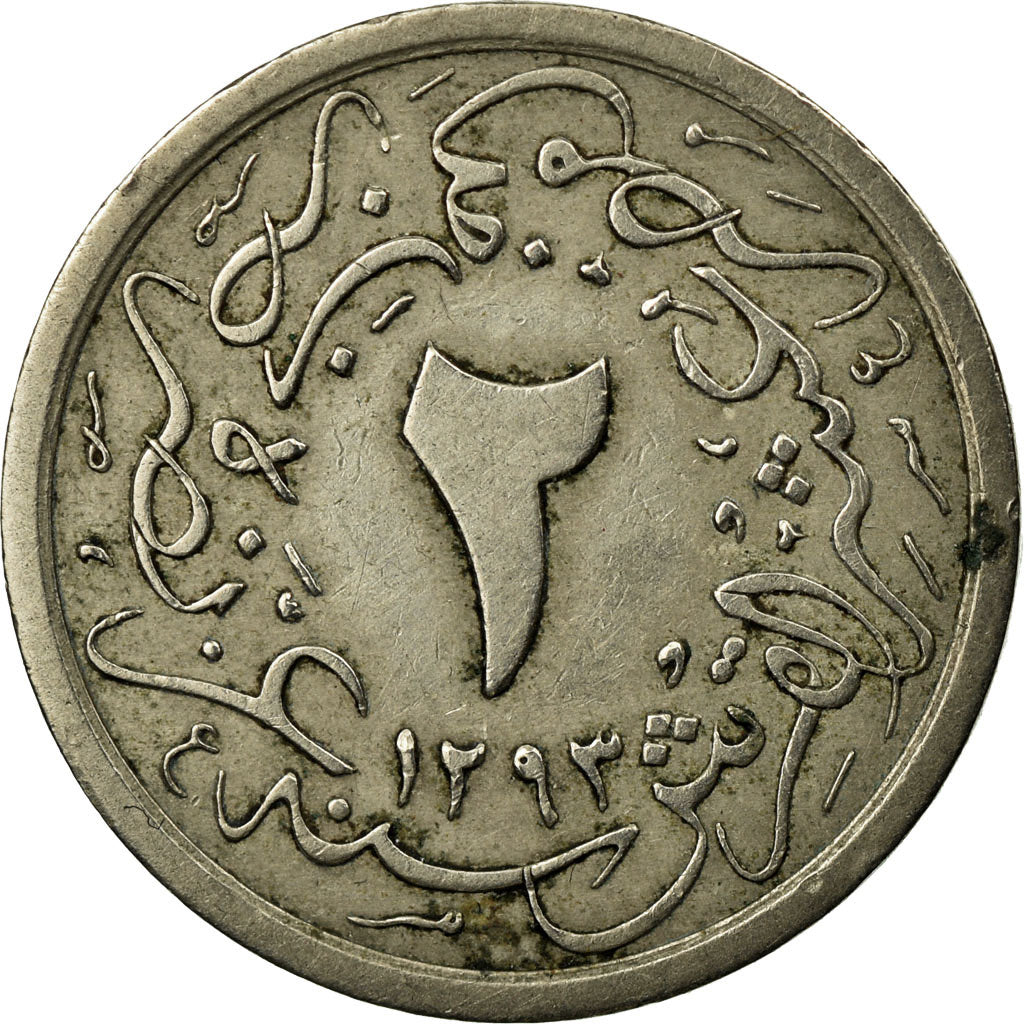 Coin, Egypt, Abdul Hamid II, 2/10 Qirsh, 1884, Misr, EF(40-45), Copper-nickel
