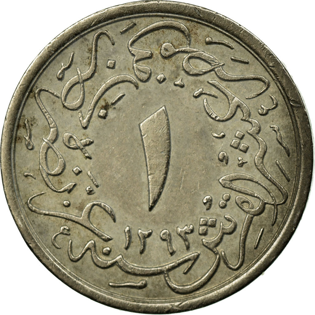 Coin, Egypt, Abdul Hamid II, 1/10 Qirsh, 1898, Misr, EF(40-45), Copper-nickel