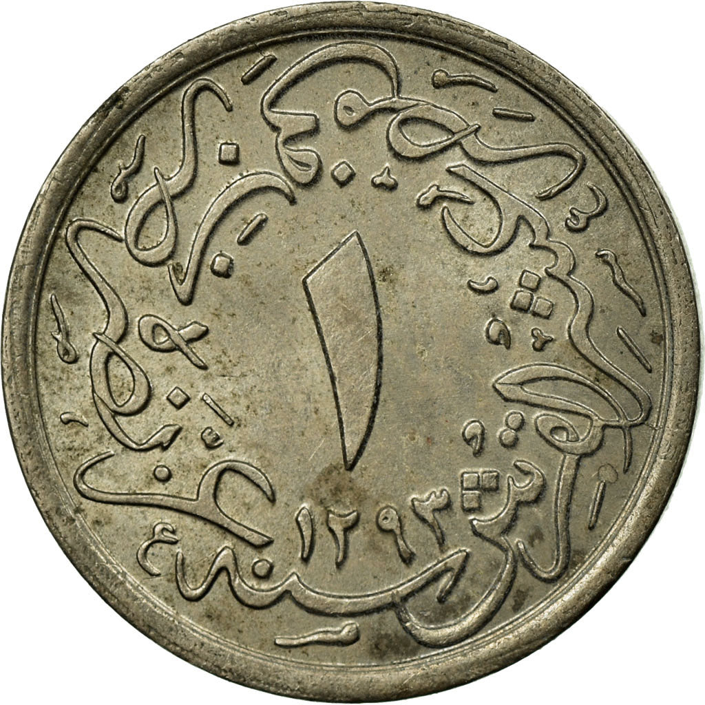 Coin, Egypt, Abdul Hamid II, 1/10 Qirsh, 1899, Misr, EF(40-45), Copper-nickel