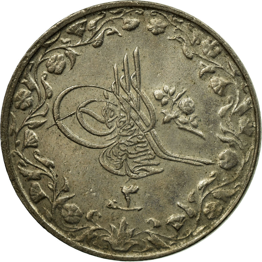 Coin, Egypt, Muhammad V, 1/10 Qirsh, 1911, Misr, EF(40-45), Copper-nickel