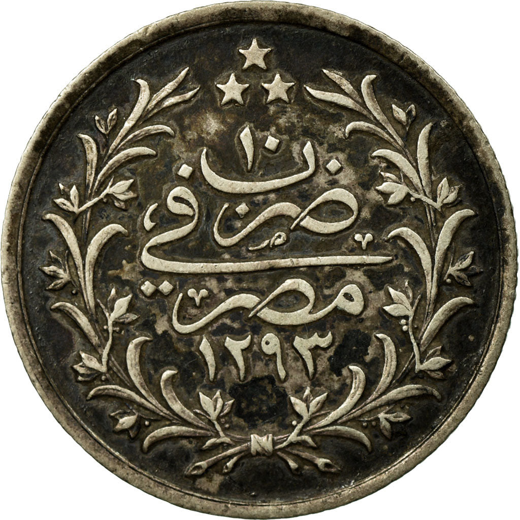 Coin, Egypt, Abdul Hamid II, Qirsh, 1884, Misr, EF(40-45), Silver, KM:292