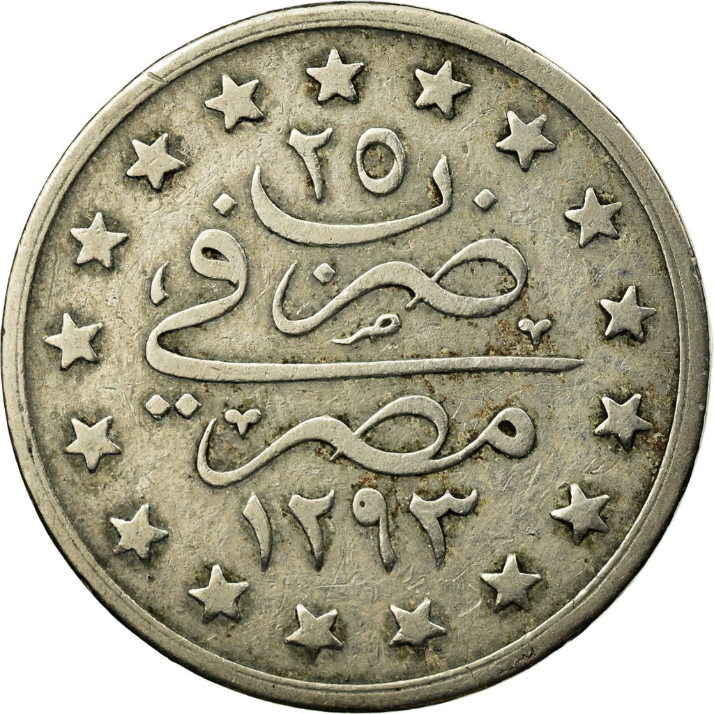 Moneta, Egitto, Abdul Hamid II, Qirsh, 1899, Misr, BB, Rame-nichel, KM:299