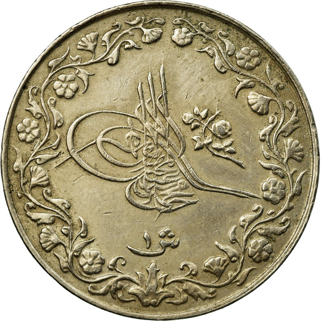 Coin, Egypt, Muhammad V, Qirsh, 1913, Misr, EF(40-45), Copper-nickel, KM:306