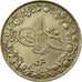 Coin, Egypt, Muhammad V, Qirsh, 1913, Misr, EF(40-45), Copper-nickel, KM:306