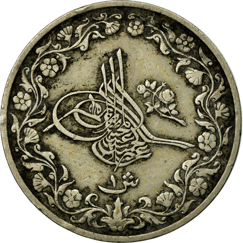 Monnaie, Égypte, Abdul Hamid II, Qirsh, 1897, Misr, TTB, Copper-nickel, KM:299