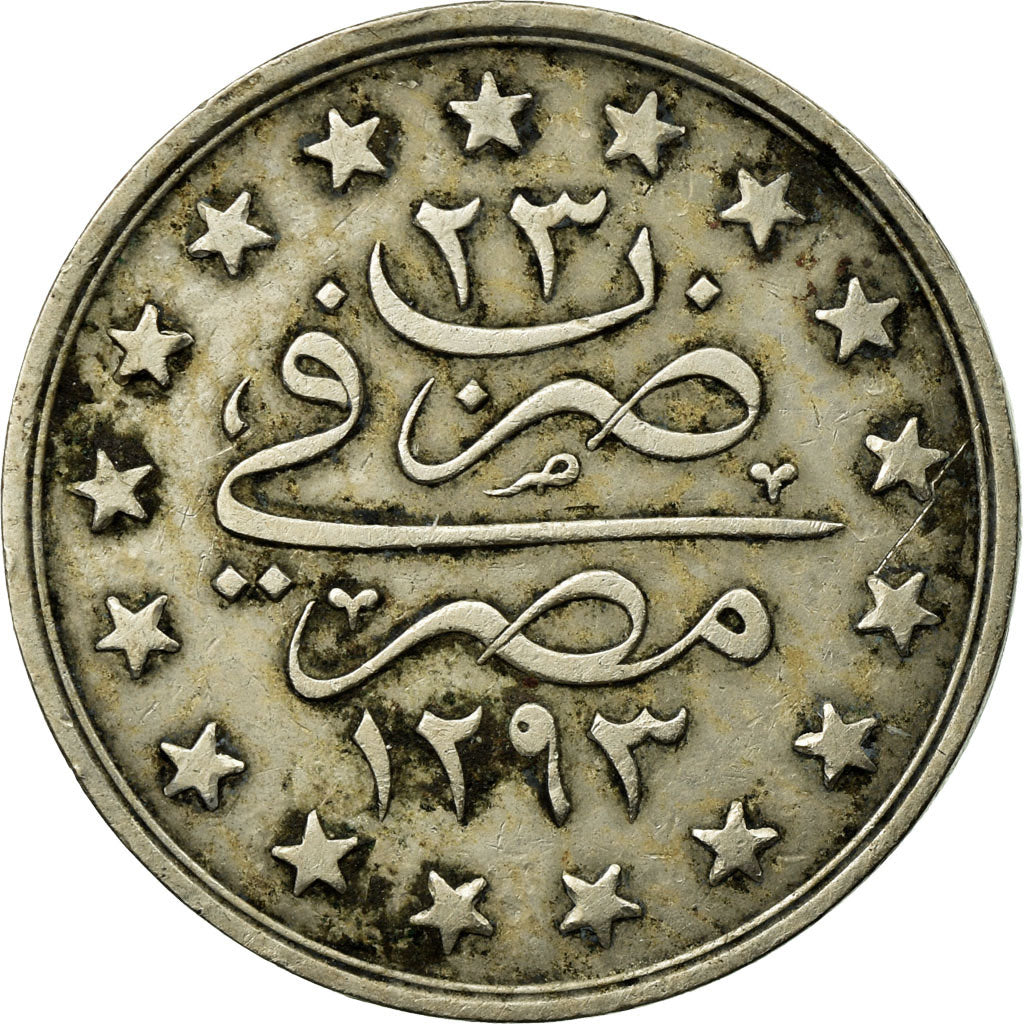 Monnaie, Égypte, Abdul Hamid II, Qirsh, 1897, Misr, TTB, Copper-nickel, KM:299