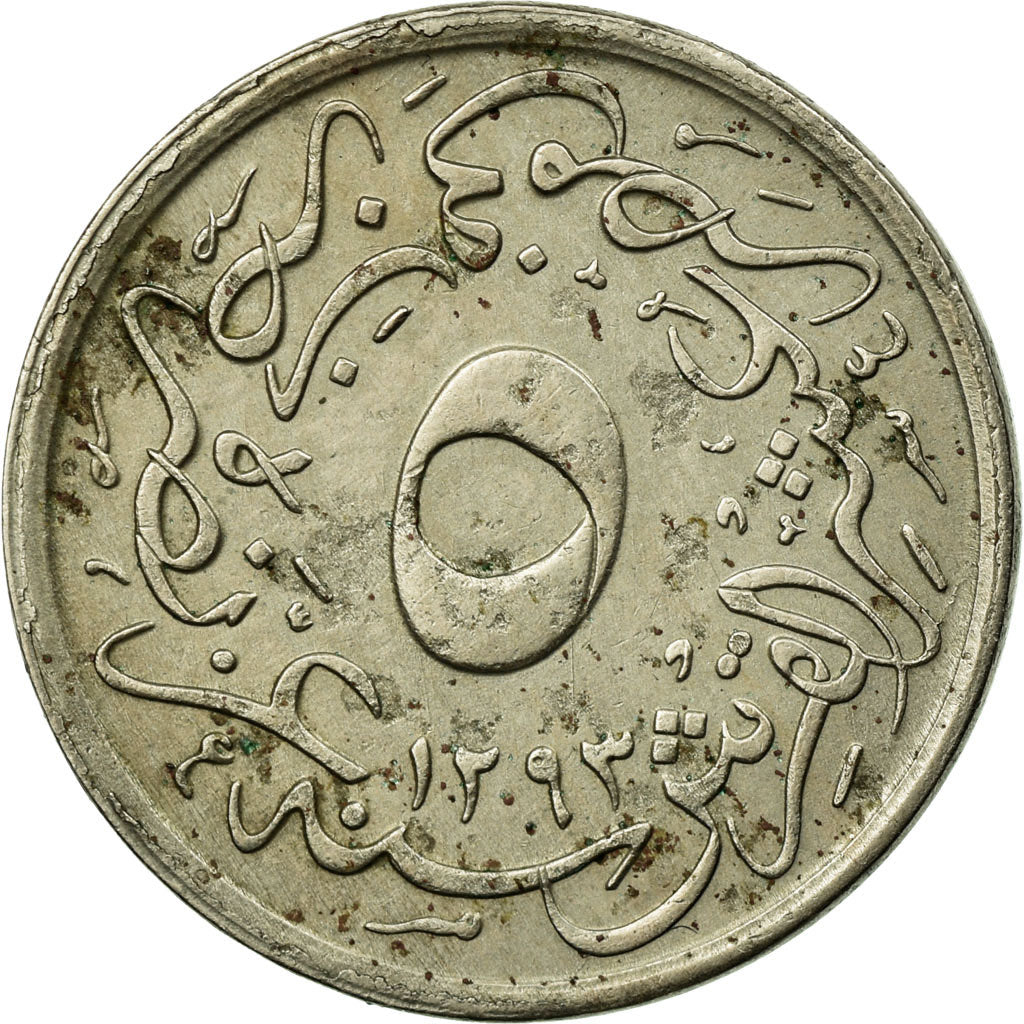 Coin, Egypt, Abdul Hamid II, 5/10 Qirsh, 1903, Misr, EF(40-45), Copper-nickel