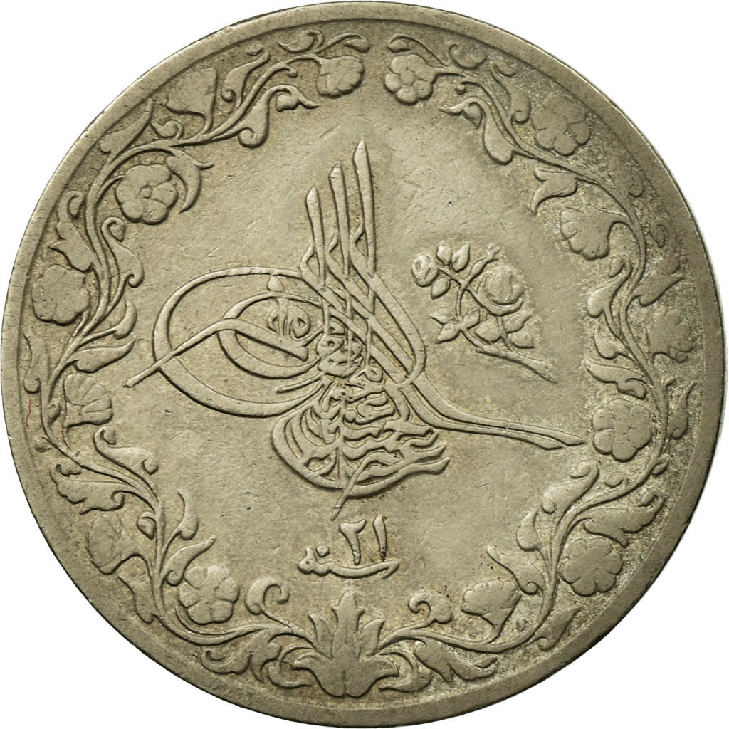 Coin, Egypt, Abdul Hamid II, 5/10 Qirsh, 1895, Misr, EF(40-45), Copper-nickel