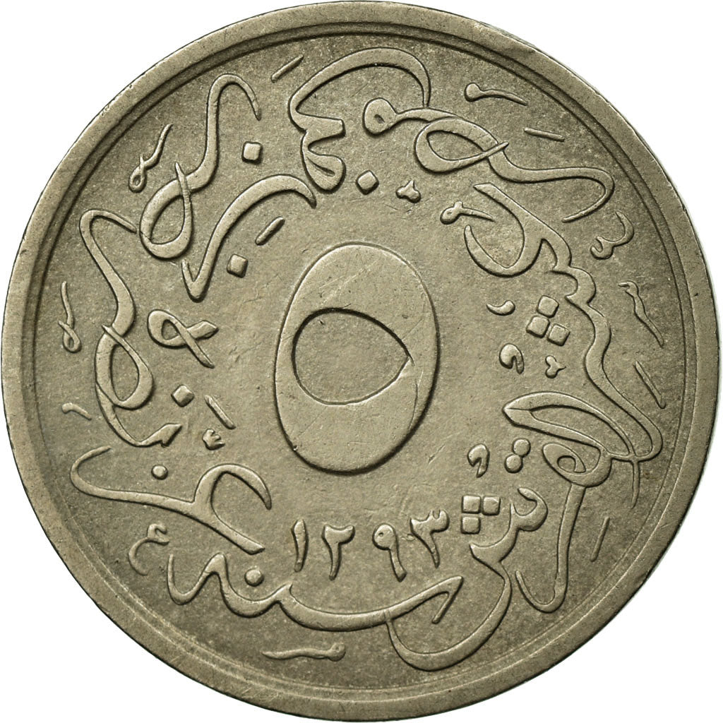 Coin, Egypt, Abdul Hamid II, 5/10 Qirsh, 1895, Misr, EF(40-45), Copper-nickel