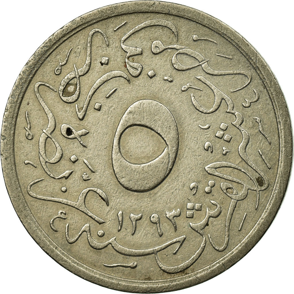 Münze, Ägypten, Abdul Hamid II, 5/10 Qirsh, 1894, Misr, SS, Copper-nickel