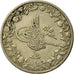 Münze, Ägypten, Abdul Hamid II, 5/10 Qirsh, 1884, Misr, SS, Copper-nickel