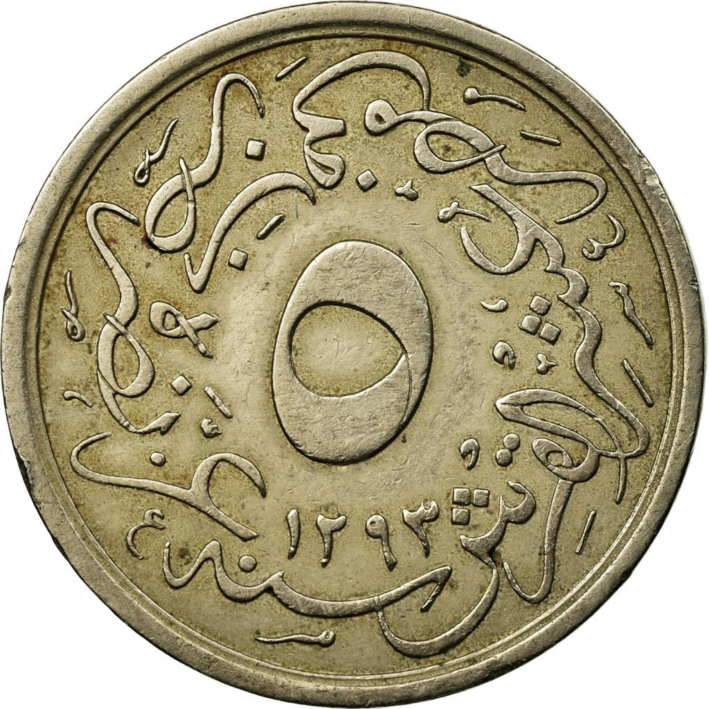 Münze, Ägypten, Abdul Hamid II, 5/10 Qirsh, 1884, Misr, SS, Copper-nickel