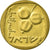 Moneda, Israel, 5 Agorot, 1962, Tel Aviv, MBC, Aluminio - bronce, KM:25