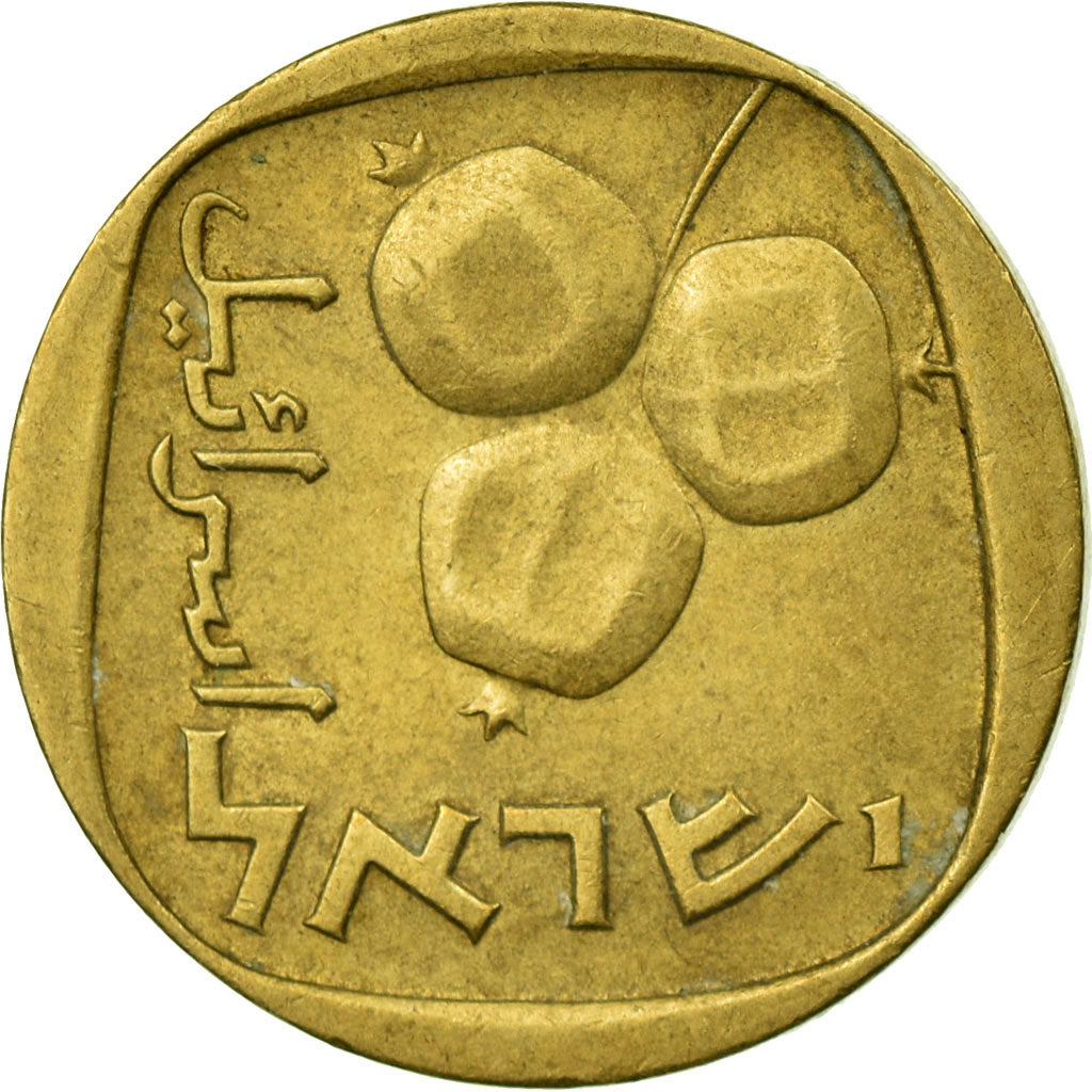 Coin, Israel, 5 Agorot, 1961, EF(40-45), Aluminum-Bronze, KM:25