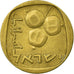 Coin, Israel, 5 Agorot, 1961, EF(40-45), Aluminum-Bronze, KM:25