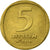Moneda, Israel, 5 Agorot, 1961, MBC, Aluminio - bronce, KM:25