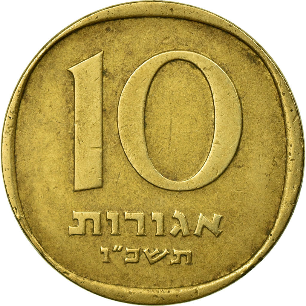 Munten, Israël, 10 Agorot, 1964, Tel Aviv, ZF, Aluminum-Bronze, KM:26