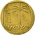 Munten, Israël, 10 Agorot, 1963, Tel Aviv, ZF, Aluminum-Bronze, KM:26