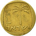 Coin, Israel, 10 Agorot, 1963, Tel Aviv, EF(40-45), Aluminum-Bronze, KM:26
