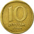 Moneta, Israele, 10 Agorot, 1963, Tel Aviv, BB, Alluminio-bronzo, KM:26