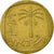 Moneda, Israel, 10 Agorot, 1962, Tel Aviv, MBC, Aluminio - bronce, KM:26