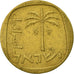 Moneta, Israele, 10 Agorot, 1962, Tel Aviv, BB, Alluminio-bronzo, KM:26