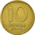 Moneta, Israel, 10 Agorot, 1962, Tel Aviv, EF(40-45), Aluminium-Brąz, KM:26