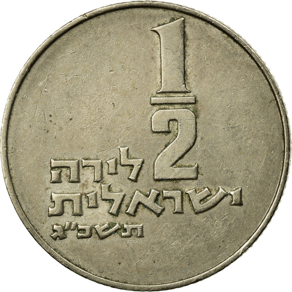 Monnaie, Israel, 1/2 Lira, 1963, Tel Aviv, TTB, Copper-nickel, KM:36.1