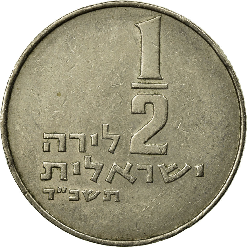 Münze, Israel, 1/2 Lira, 1964, Tel Aviv, SS, Copper-nickel, KM:36.1