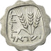 Monnaie, Israel, Agora, 1960, ICI, TTB, Aluminium, KM:24.1