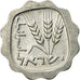 Moeda, Israel, Agora, 1960, ICI, EF(40-45), Alumínio, KM:24.1