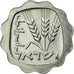 Coin, Israel, Agora, 1961, ICI, EF(40-45), Aluminum, KM:24.1