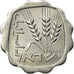 Coin, Israel, Agora, 1965, EF(40-45), Aluminum, KM:24.1