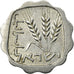 Coin, Israel, Agora, 1963, Tel Aviv, EF(40-45), Aluminum, KM:24.1