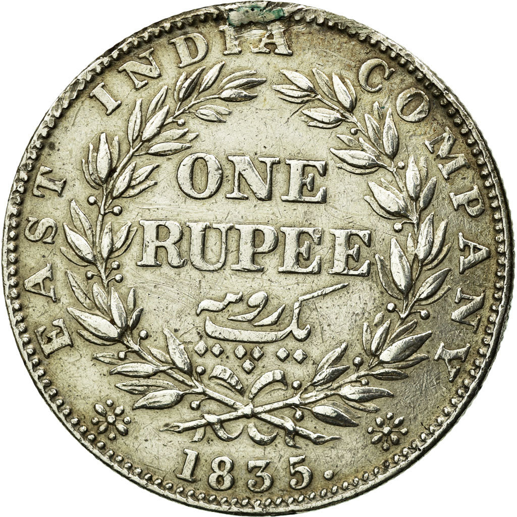Coin, INDIA-BRITISH, Rupee, 1835, Bombay, VF(30-35), Silver, KM:450.1