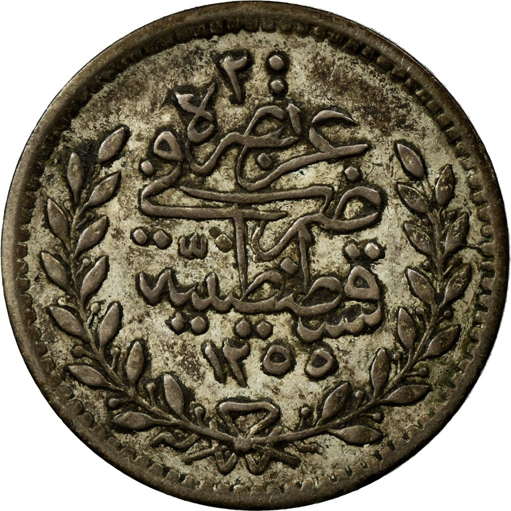 Coin, Turkey, Abdul Mejid, 20 Para, 1848, Qustantiniyah, EF(40-45), Silver