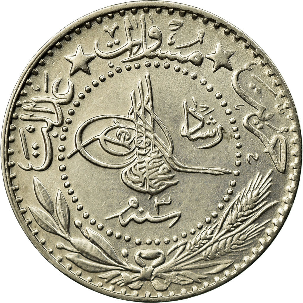 Coin, Turkey, Muhammad V, 20 Para, 1911, Qustantiniyah, EF(40-45), Nickel